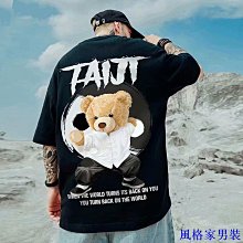 國潮時尚休閒薄款亞麻短袖男夏季復古透氣T恤大V立領襯衫做舊半襟 歷史價格詳細信息