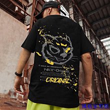 M-8XL 大碼T恤 大尺碼T恤 加大尺碼T恤  大碼上衣 棉麻七分袖男亞麻t恤中袖夏季加肥加大碼上衣潮流肥佬服 歷史價格詳細信息