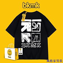 夏季卡通美式複古街頭嘻哈短袖男士t恤潮流寬鬆加大碼 價格比較,價格查詢,歷史價格詳細信息