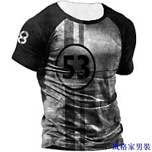 卹棉質舒適短袖時尚品牌印花 卹寬鬆男裝 T T 超大號男士 T T 卹 卹運動大碼 S7xl 歷史價格詳細信息