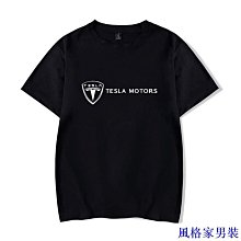 特斯拉 TESLA TPC車主專用 CCS2 to NACS (TPC) 直流轉接頭 快充轉接頭 歷史價格詳細信息