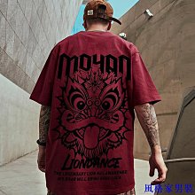 個性嘻哈短袖T恤男士韓版潮流寬鬆男裝衣服百搭短袖體恤夏季新款-正正男裝 歷史價格詳細信息