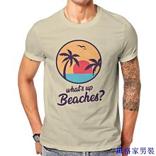 ※頂級品※ 1800 下殺1000 【 賜茶一碗 權貴低頭 】福壽無疆 三件式茶碗 ( 大同磁器 )1組600元 歷史價格詳細信息