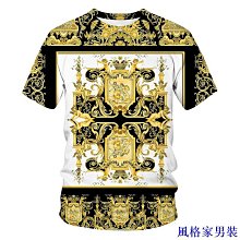 新奇 3D 金鍊印花巴洛克品牌 T 恤夏季短袖奢華皇家男裝嘻哈上衣和 T 恤【滿299元發貨】 價格比較,價格查詢,歷史價格詳細信息
