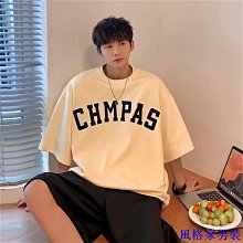 落肩 素色上衣 短袖上衣 潮流T恤 寬版 五分袖 五分T 男裝 男生衣著(LPK02)-MINTS名仕男裝 歷史價格詳細信息