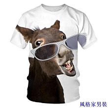 3D男式T恤時尚嘻哈圓領短袖上衣跨境外貿夏新款大尺碼男士體恤上衣2024夏季新款 色彩眩暈 3D印花短袖【滿299元發貨】 歷史價格詳細信息