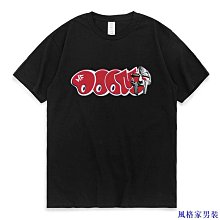 個性嘻哈短袖T恤男士韓版潮流寬鬆男裝衣服百搭短袖體恤夏季新款-正正男裝 歷史價格詳細信息