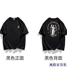 短跑女神 (1~3)｜東立 歷史價格詳細信息