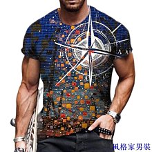 2024 夏季嘻哈休閒 T 恤男士 3D 打印圓領短袖套裝超大男士運動服 2 件套 歷史價格詳細信息