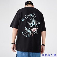 嘻哈 純棉t恤 男短袖 潮牌 上衣 夏季 潮流 韓流 寬鬆 衣服 歐美 印花 ins oversize-MINTS名仕男裝 歷史價格詳細信息