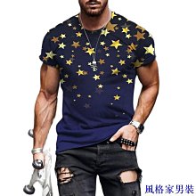 夏威夷塗鴉 圓領哺乳背心 哈韓孕媽咪孕婦裝【HA6792】 歷史價格詳細信息