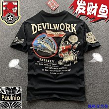 嘻哈卡通短袖男夏季設計感小眾高街T恤寬鬆潮流潮牌百搭短袖體恤 歷史價格詳細信息