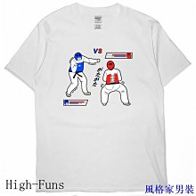 男/女嘻哈個性上衣新設計創意國際象棋3d印花t恤休閒時尚短袖【滿299元發貨】 歷史價格詳細信息