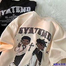 嘻哈小熊t恤短袖男潮牌潮流寬鬆大尺碼街頭情侶裝體恤男 短袖t恤 寬鬆上衣 落肩素T 男裝衣服【滿299元發貨】 歷史價格詳細信息