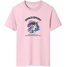 情侶服男裝短T恤男短袖上衣重磅220G純棉夏季短袖T恤男女半袖潮休閒學生上衣大碼打底衫《EC10273》《購物趣》 歷史價格詳細信息