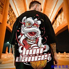 加大民國學生肚兜套裝 角色扮演加大尺碼情趣內衣性感薄紗COSPLAY夫妻情侶激情戰袍閨房樂趣床上遊戲勾引老公挑逗男友前戲 歷史價格詳細信息