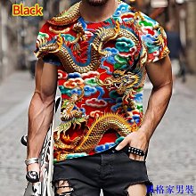 3D男式T恤時尚嘻哈圓領短袖上衣跨境外貿夏新款大尺碼男士體恤上衣2024夏季新款 色彩眩暈 3D印花短袖【滿299元發貨】 歷史價格詳細信息