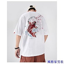 棉服國潮刺繡假兩件棉衣男冬季加厚保暖連帽棉服美式潮牌大碼冬裝棉襖 歷史價格詳細信息