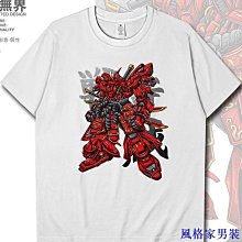 短袖t恤 男士 時尚 高檔 圓領 潮流 夏季 冰絲 短袖 青年 休閑 上衣  男生衣服 短袖上衣 男短袖 t恤短袖 t-滿599免運 歷史價格詳細信息