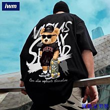 短袖男五分袖上衣T恤加肥加大尺碼胖子ins短袖寬鬆夏季港風情侶 歷史價格詳細信息