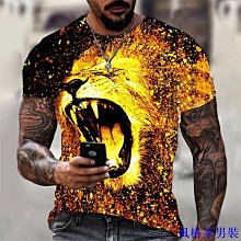 時尚 3D 老虎印花男士 T 恤休閒 O 領超大短袖夏季街頭嘻哈上衣動物 T 恤免費送貨【滿299元發貨】 歷史價格詳細信息