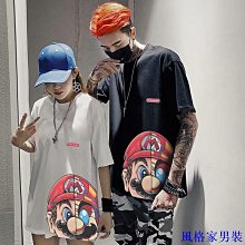 卡通圖案上衣 歷史價格詳細信息