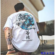 歐美大尺碼專賣❤️110公斤可穿❤️❤️超高彈性愛心網狀連體 快速出貨⭐蜜月假期 歷史價格詳細信息