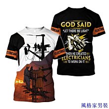 3D男式T恤時尚嘻哈圓領短袖上衣跨境外貿夏新款大尺碼男士體恤上衣2024夏季新款 色彩眩暈 3D印花短袖【滿299元發貨】 歷史價格詳細信息