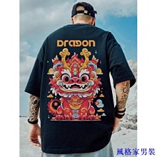 男士舞蹈上衣 外套 禮服  演出服服  新 伴郎禮服 西服套裝 燕尾服 歷史價格詳細信息