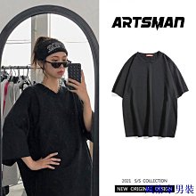 素色T 素T 短袖T恤 大尺碼T恤 男士潮牌ins百搭夏季加大尺碼T恤 圓領潮流五分短袖T恤 男裝T恤 男生衣著【滿299元發貨】 歷史價格詳細信息