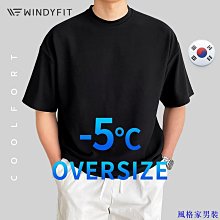 正韓 韓國 寬版落肩素面上衣 短T  現貨＋預購 【PAA118】 歷史價格詳細信息