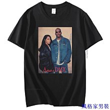 Aliyah &quot;Exalted&quot; Keepsake Name Meaning Card with Bible Verse 歷史價格詳細信息