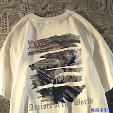 100%純棉 T恤 短袖 歐美hiphop學生百搭純棉短袖t恤男女夏季短袖衫寬鬆顯瘦潮流五分袖【滿299元發貨】 歷史價格詳細信息