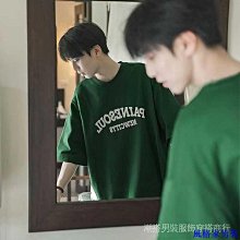 美式重磅潮流短袖男 2色M-3XL 夏季設計感 小眾t恤上衣 高級感潮牌 五分袖衣服 歷史價格詳細信息