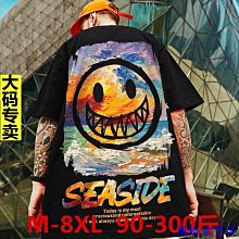 新款大尺碼短TEE短袖tee印花潮流短踢寬鬆短袖T恤男潮流嘻哈加肥加大尺碼五分袖上衣男 價格比較,價格查詢,歷史價格詳細信息