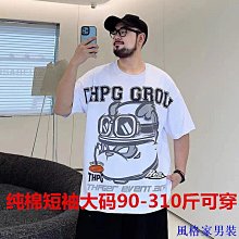加大碼男生T恤純棉短袖嘻哈 夏季t恤男士寬松情bf風潮流ins上衣情裝半袖胖子大碼-正正男裝 歷史價格詳細信息