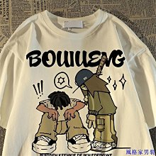 100%不起球港風短袖t恤男夏季新款純棉百搭ins潮牌原宿風半袖體恤 歷史價格詳細信息