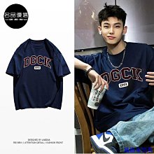 純棉短袖男女T恤情侶T恤衫寬鬆加大號嘻哈街頭上衣潮牌學生t 1641【滿299元發貨】 歷史價格詳細信息