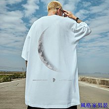 落肩 素色上衣 短袖上衣 潮流T恤 寬版 五分袖 五分T 男裝 男生衣著(LPK02)-MINTS名仕男裝 歷史價格詳細信息