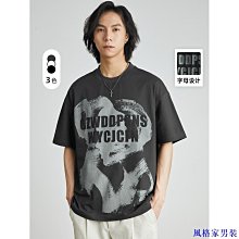 新款衣男裝夏季字母印花連帽衣外套寬松百搭服拉鏈口-格林賣場 歷史價格詳細信息