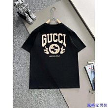 家居服 圓領T恤套裝睡衣男純棉帥氣短袖短褲可外穿件運動裝薄款-豆豆服飾 歷史價格詳細信息