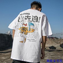 滿299發貨大尺碼風衣外套 秋冬加絨款夾克 中長款男士商務大衣外套 休閒外套-潮男服飾 歷史價格詳細信息