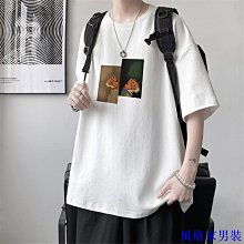 M-5XL短袖 大尺碼純色襯衫男 短袖襯衫男 冰絲免燙寬松男襯衣  夏季薄款冰感韓版潮流ins休閑中袖白襯衣男 歷史價格詳細信息