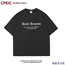 街頭流行七分褲(黑色3XL)[大買家] 歷史價格詳細信息