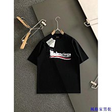 輕奢系列．桌面透明壓克力收納盒 雜物化妝品面膜收納籃 多功能雜物盒 收納箱盒 歷史價格詳細信息