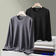 休閒打底T恤 品質男士長袖t恤素色圓領打底衫大學T休閒體恤大尺碼上衣男裝 休閒T恤 長袖大學T 素色T【滿299元發貨】 歷史價格詳細信息