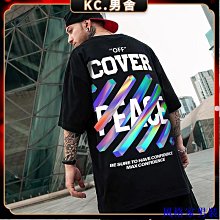 【M-5XL】短t男 大碼短袖 大尺碼短袖T恤 夏季短袖T恤  短袖情侶街頭潮流嘻哈寬鬆五分袖T恤 男生衣著【滿299元發貨】 價格比較,價格查詢,歷史價格詳細信息