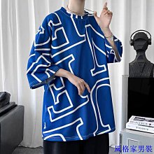 寬鬆短袖嘻哈七分ins大尺碼潮牌日系港風衣服夏季T恤潮流短袖男百搭 歷史價格詳細信息