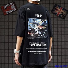 國潮嘻哈短袖男潮流寬鬆ins上衣中國風半截袖T恤夏季大尺碼男生衣服男生衣著 歷史價格詳細信息