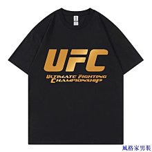 【2024熱銷榜】4G全網通10.1寸高清屏 聊發科X30遊戲 12+512G安卓11智能 遊戲順暢 學習機 歷史價格詳細信息